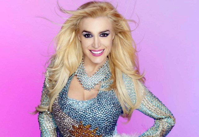 Fátima Flórez en Rosario