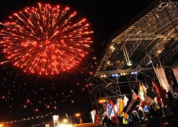 Suspenden la Fiesta de las Colectividades en Rosario 2020