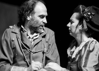 La Voluntad, teatro a distancia
