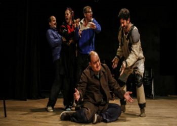 Gol de Oro en Teatro La Comedia