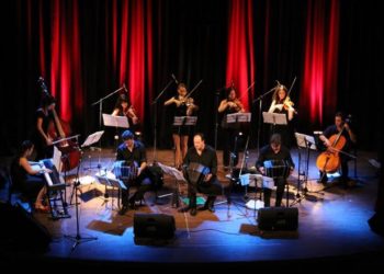 Orquesta Carlos Quilici